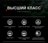 Skypower _ 10x42 _Detail_Page_ (2)