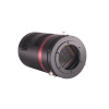 QHY4040BSIPROII-1
