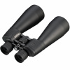 Астробинокль Bresser ASTRO 25x70 Binocular
