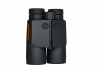 Бинокль Eyeskey 10x42 с дальномером