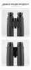 Бинокль Eyeskey Zenith ED -10x42