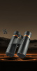 Бинокль Eyeskey ProPilot APO EB - 10x42