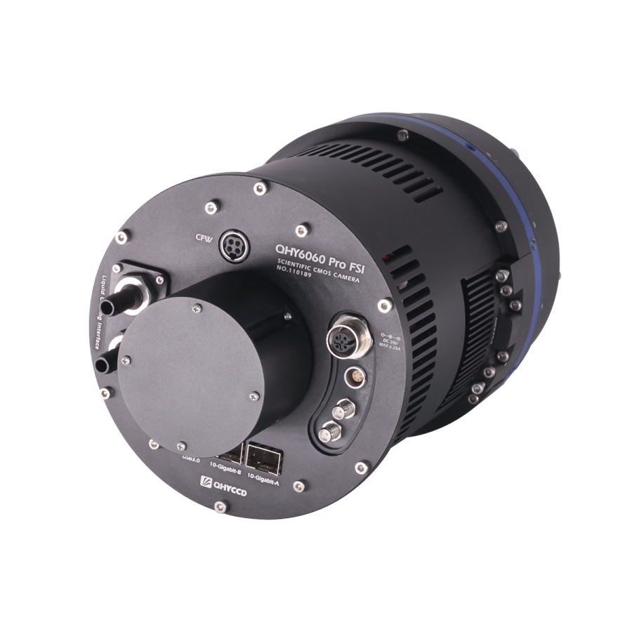 Астрономическая камера QHY6060PRO BSI