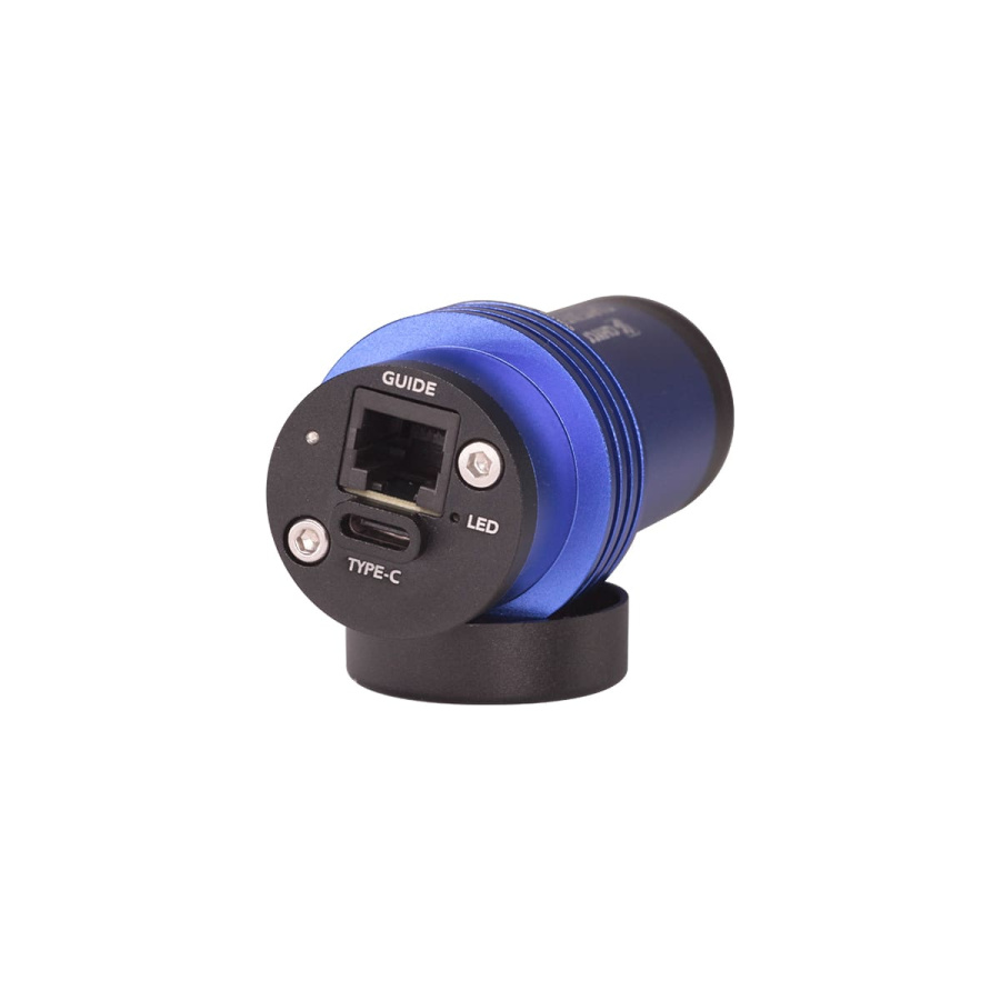 Астрономическая камера QHY5III585C