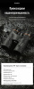 Бинокль Eyeskey Stellar - 10x42