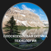 Бинокль Eyeskey Zenith ED -10x42