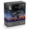 Бинокль Celestron SkyMaster 12x60