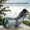 Зрительная труба Eyeskey SkyPower 9-27x56 II