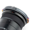 Светофильтр NiSi JetMag Pro Natural Night 82MAG Magnetic Filter