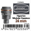 Окуляр Baader Hyperion 24 mm 68°, 1.25" и 2" посадка