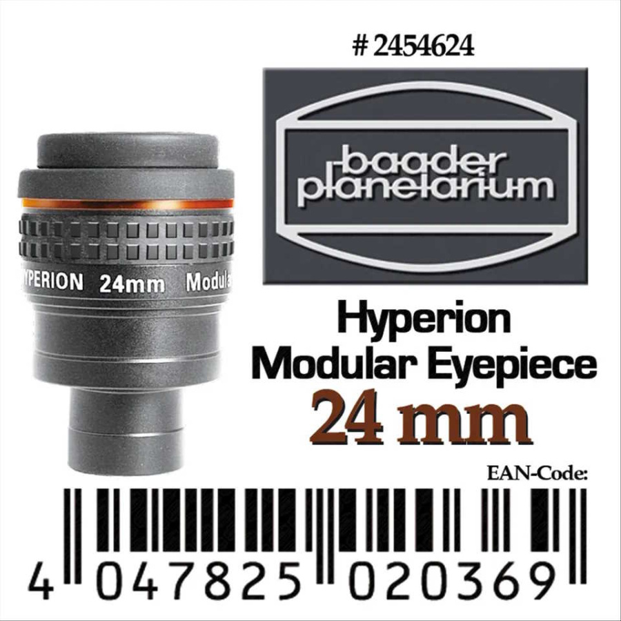 Окуляр Baader Hyperion 24 mm 68°, 1.25" и 2" посадка