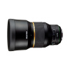 Объектив HD Pentax D FA* 85 mm f/1.4 SDM AW