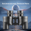 Бинокль Eyeskey Wind ED-8x32