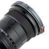Светофильтр NiSi JetMag Pro Natural Night 82MAG Magnetic Filter