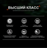Бинокль Eyeskey SkyPower Flat-Field ED-10x25