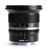 Объектив NiSi 15 mm f4 FF Aspherical для камер с байонетом Nikon Z