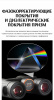 Sport_Detail_Page_ (9)