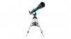 Телескоп Orion Observer 60mm II (рефрактор на альтазимутальной монтировке)