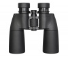 84667_levenhuk-new-sherman-base-10x50-binoculars_07