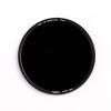 Светофильтр Nisi HUC IR ND64+CPL 72mm нейтрально-серый