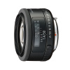 Объектив SMC PENTAX FA 50 mm f/1.4 Classic