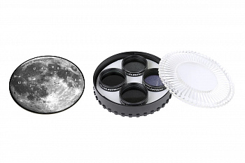Набор лунных светофильтров Celestron Moon Filter Set - 1.25"