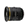 Объектив HD PENTAX DA* 11-18 mm f/2.8ED DC AW