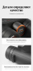 Бинокль Eyeskey Sport ED-12x50