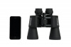 Бинокль Celestron UpClose G2 20x50 Porro