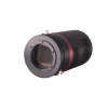 Астрономическая камера QHY4040PRO II BSI