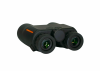Бинокль Eyeskey 10x42 с дальномером