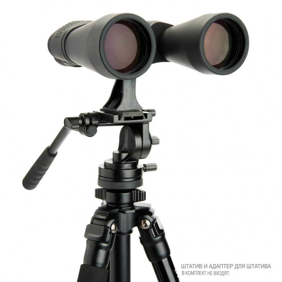 Бинокль Celestron SkyMaster 12x60