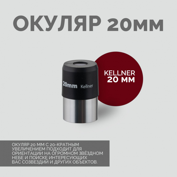ORN10276_4