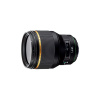 Объектив HD Pentax D FA* 85 mm f/1.4 SDM AW