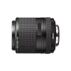 Объектив HD PENTAX DA 55-300 mm f/4.5-6.3 ED PLM WR RE