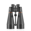 Бинокль Eyeskey Conquest - 20X80