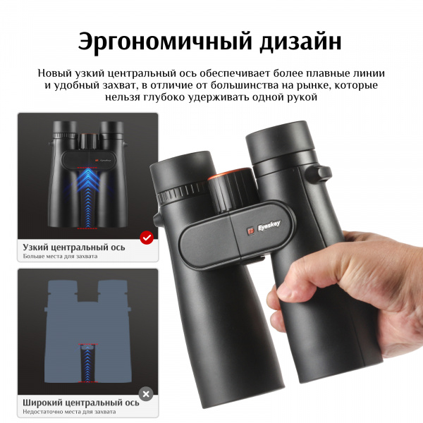Sport_Main_Imgae_ (7)