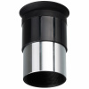 Окуляр BRESSER Eyepiece K 20mm 1,25"