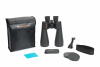 Бинокль Celestron SkyMaster 25x70 Porro