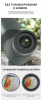 Зрительная труба Eyeskey SkyPower 9-27x56 II
