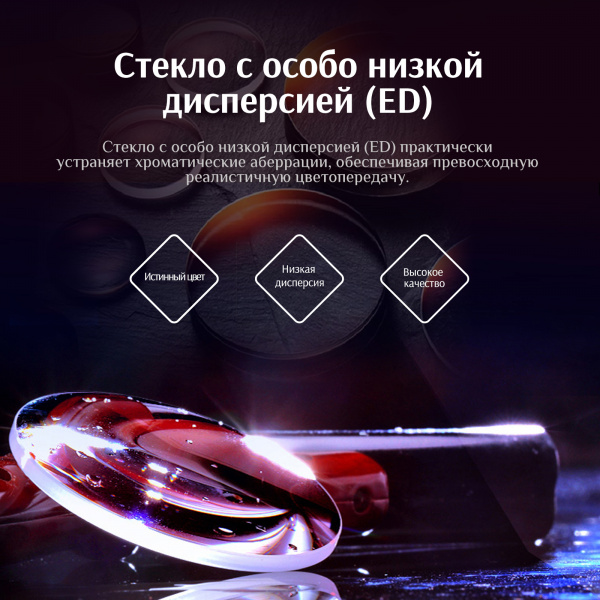 Infinity_ 8X50_Main_Imgae_ (3)
