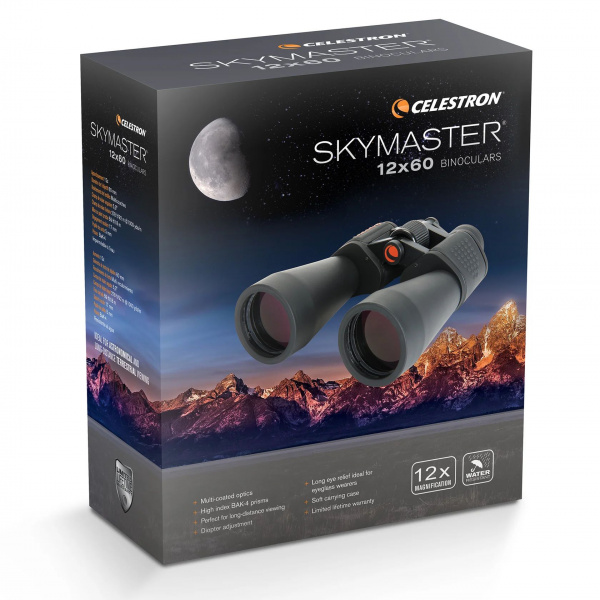 71007_skymaster_12x60_8