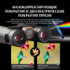 Бинокль Eyeskey Sport ED-12x50