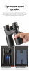 Sport_Detail_Page_ (7)