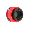 Астрономическая цифровая камера ZWO ASI294MM