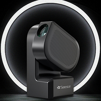 Смарт-телескоп ZWO Seestar S50