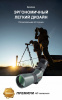 Зрительная труба Eyeskey SkyPower 9-27x56 II