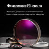 Бинокль Eyeskey Stellar - 10x42