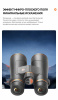 Бинокль Eyeskey Vigil - 12x50