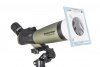 ultima-80_astrosolar-eco-filter_1